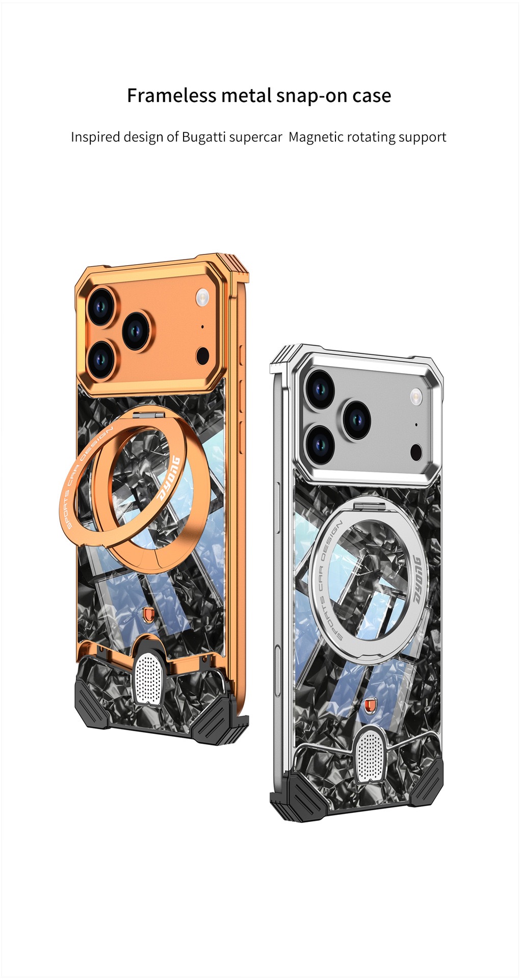 Mecha-style marble pattern magnetic rotating phone case
