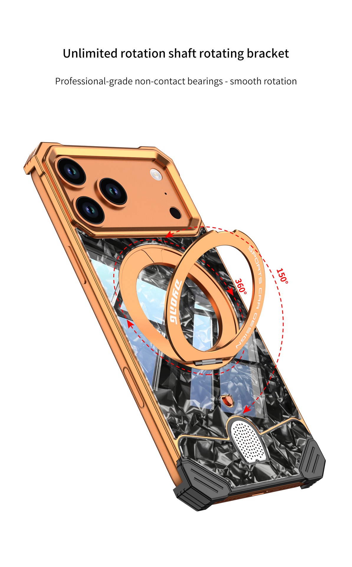 Mecha-style marble pattern magnetic rotating phone case