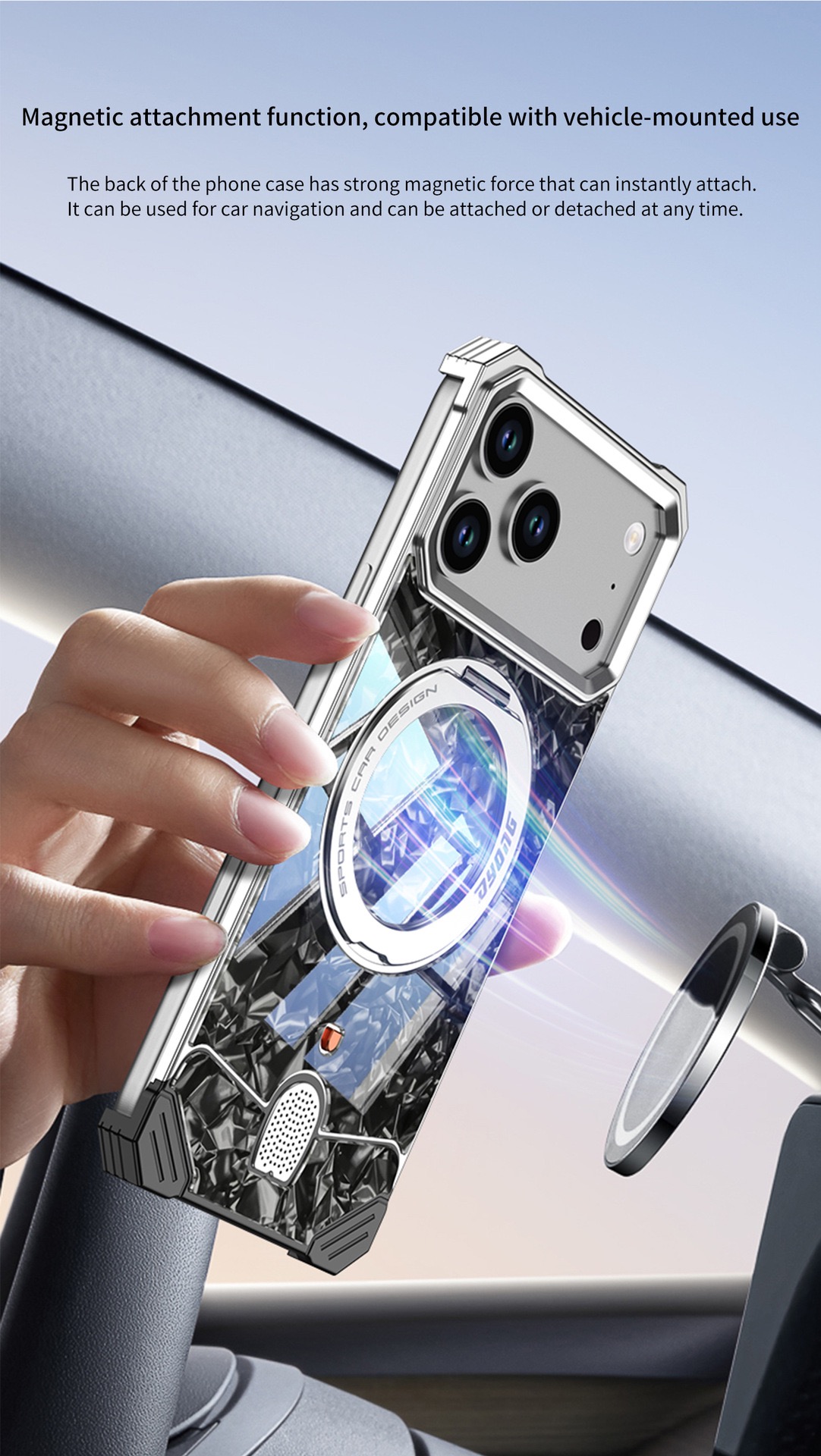 Mecha-style marble pattern magnetic rotating phone case