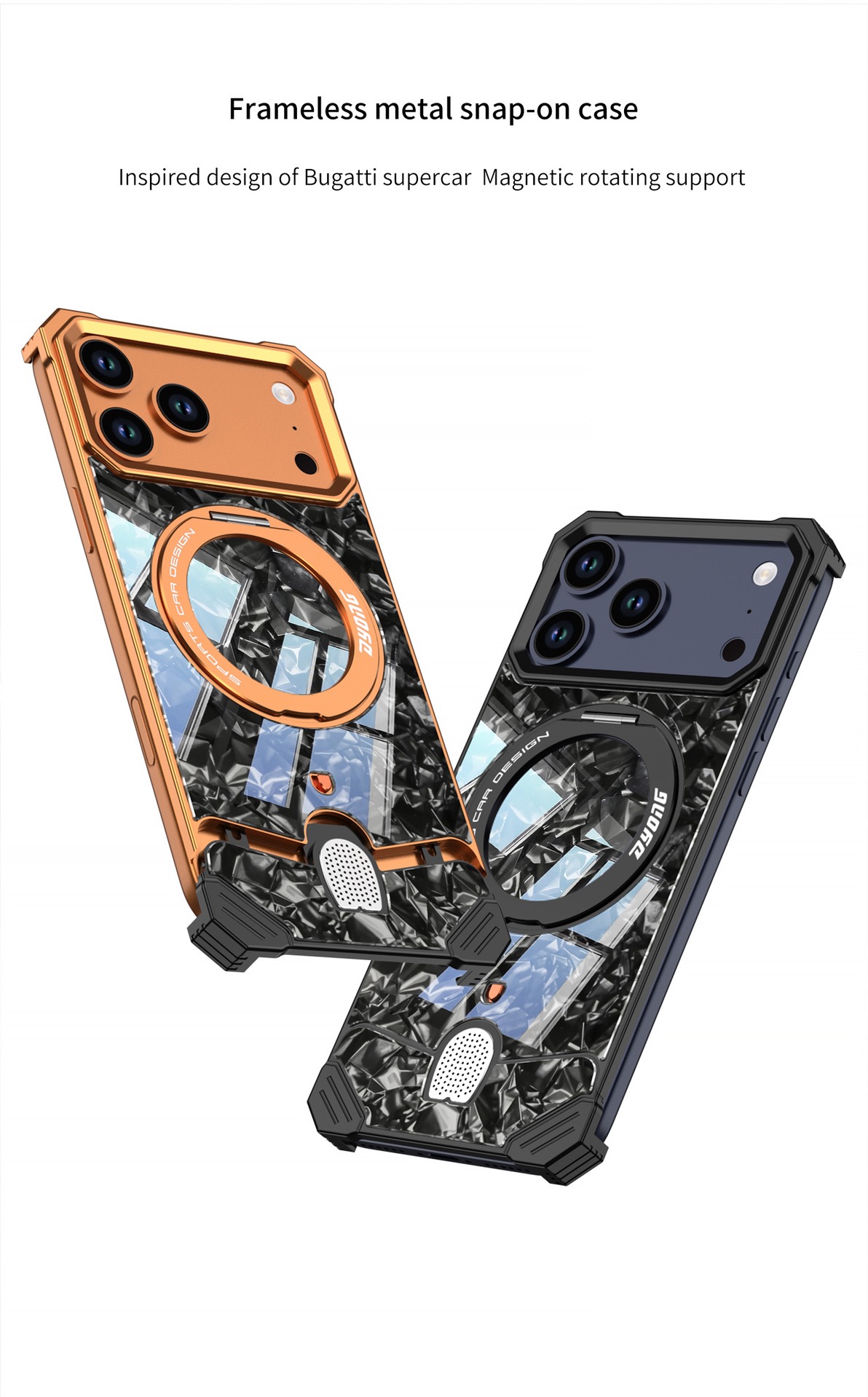 Mecha-style marble pattern magnetic rotating phone case
