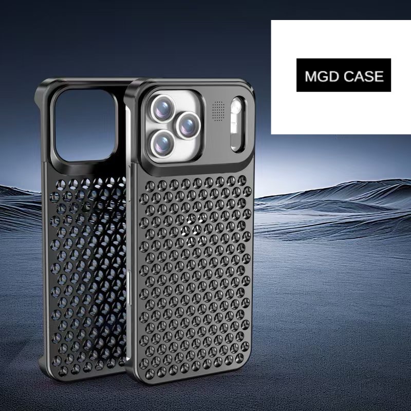 Creative Fragrance heat dissipation metal snap phone case