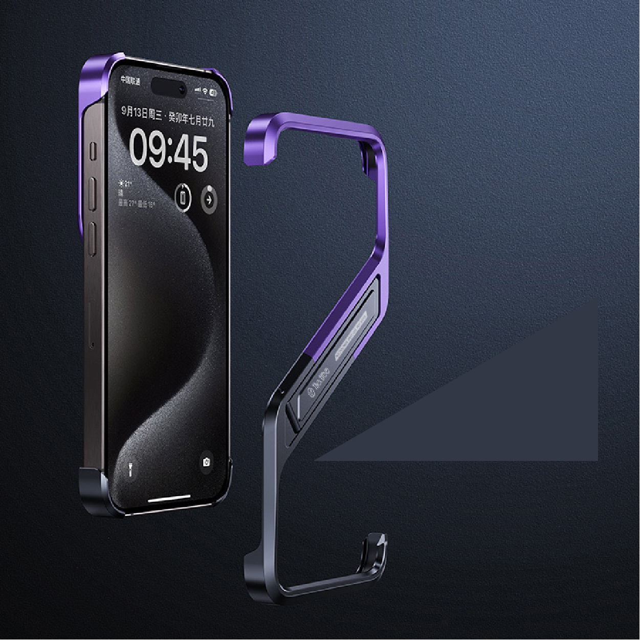 Special-shaped Borderless T-stand Phone Case