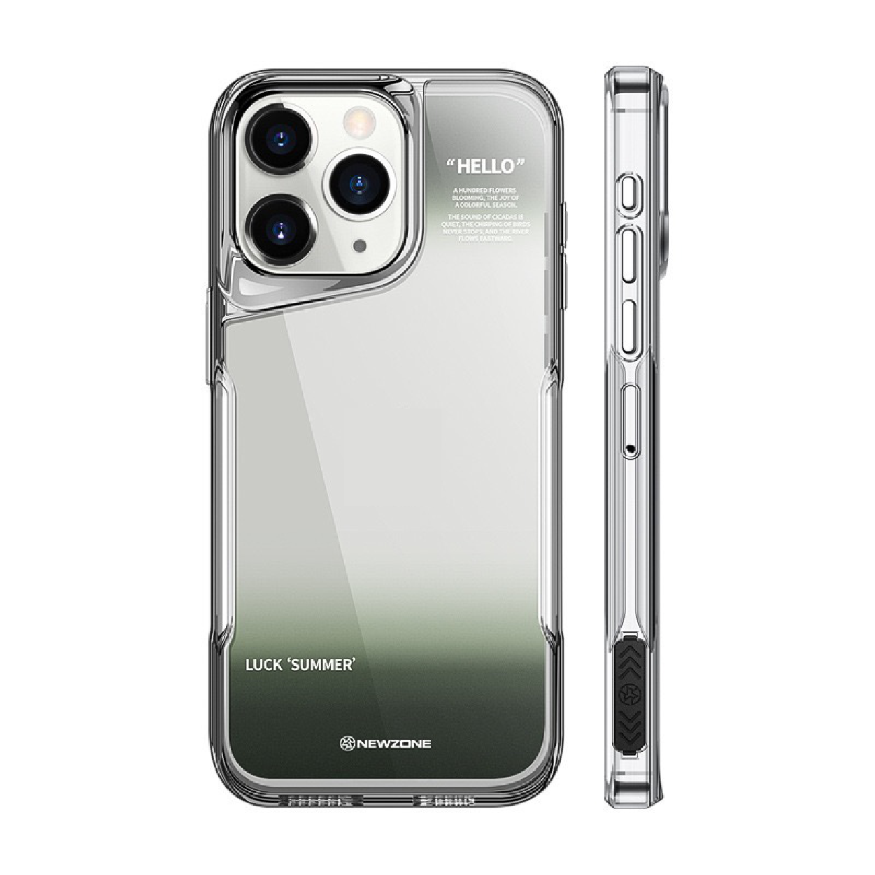 Gradient High-Transparency Acrylic Phone Case