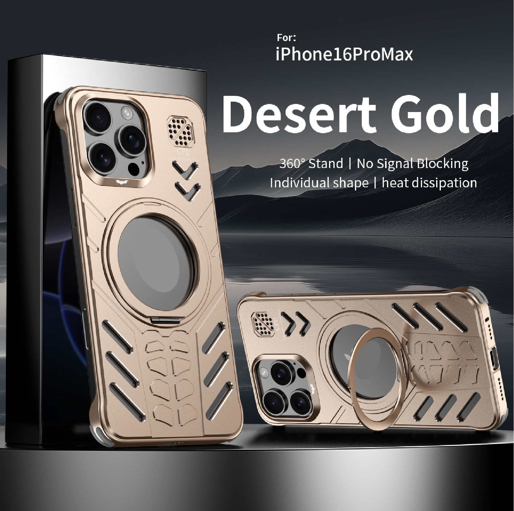 New Knight Series Metal Heat Dissipation Magnetic Phone Case