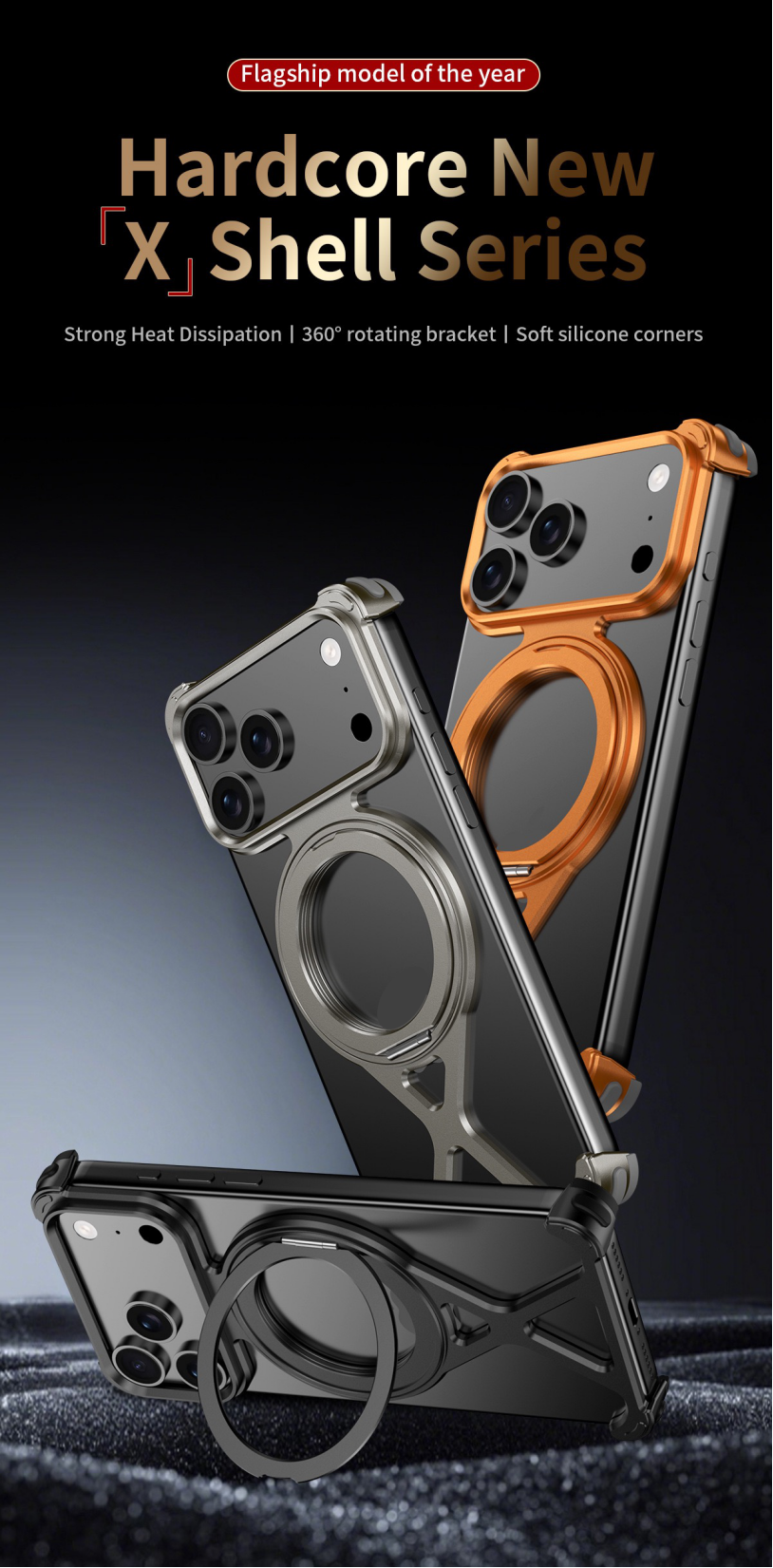 Personalized X-Line Styling Metal Magnetic Rotating Bracket Phone Case