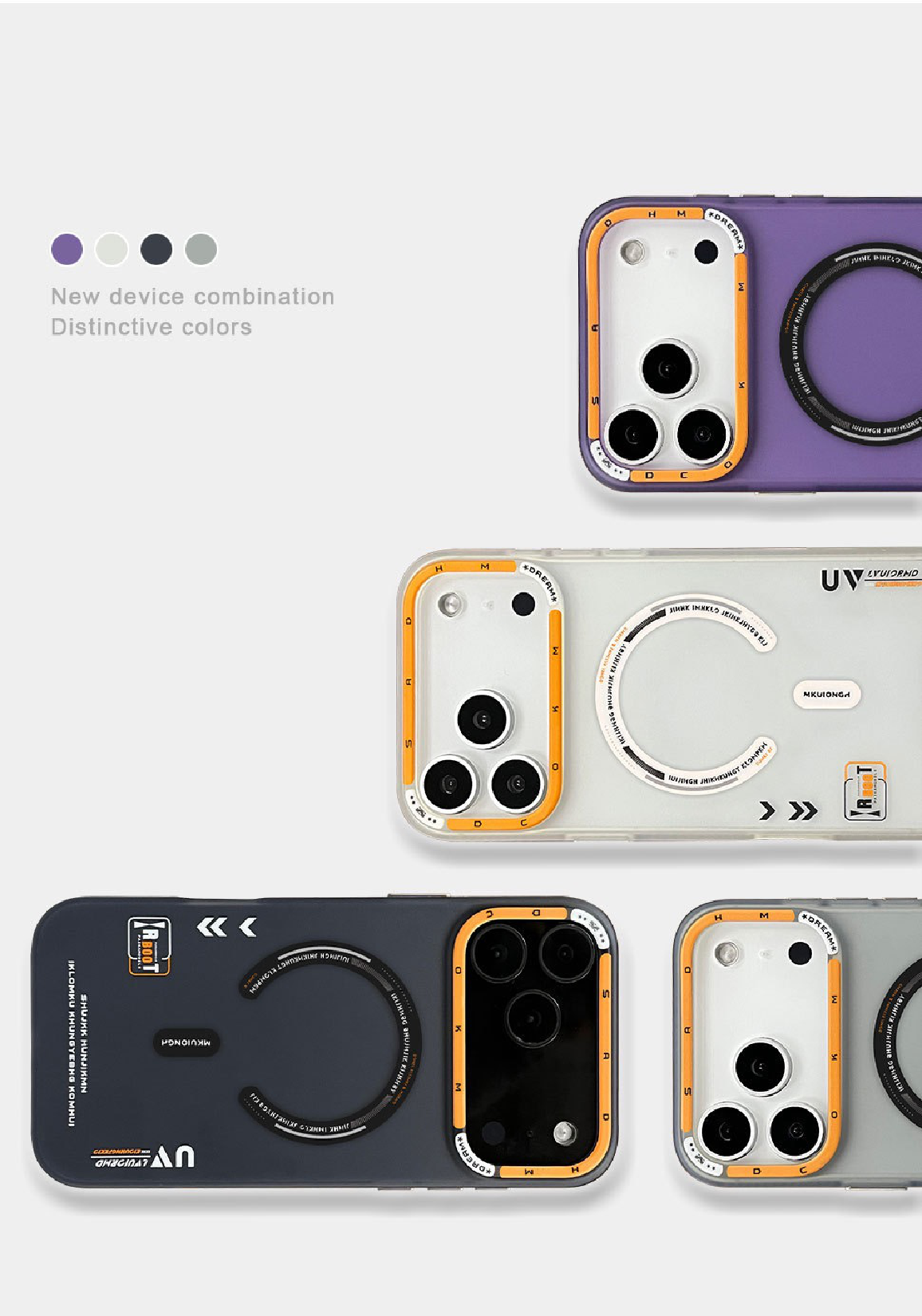 Tech Style Magnetic Frosted Phone Case