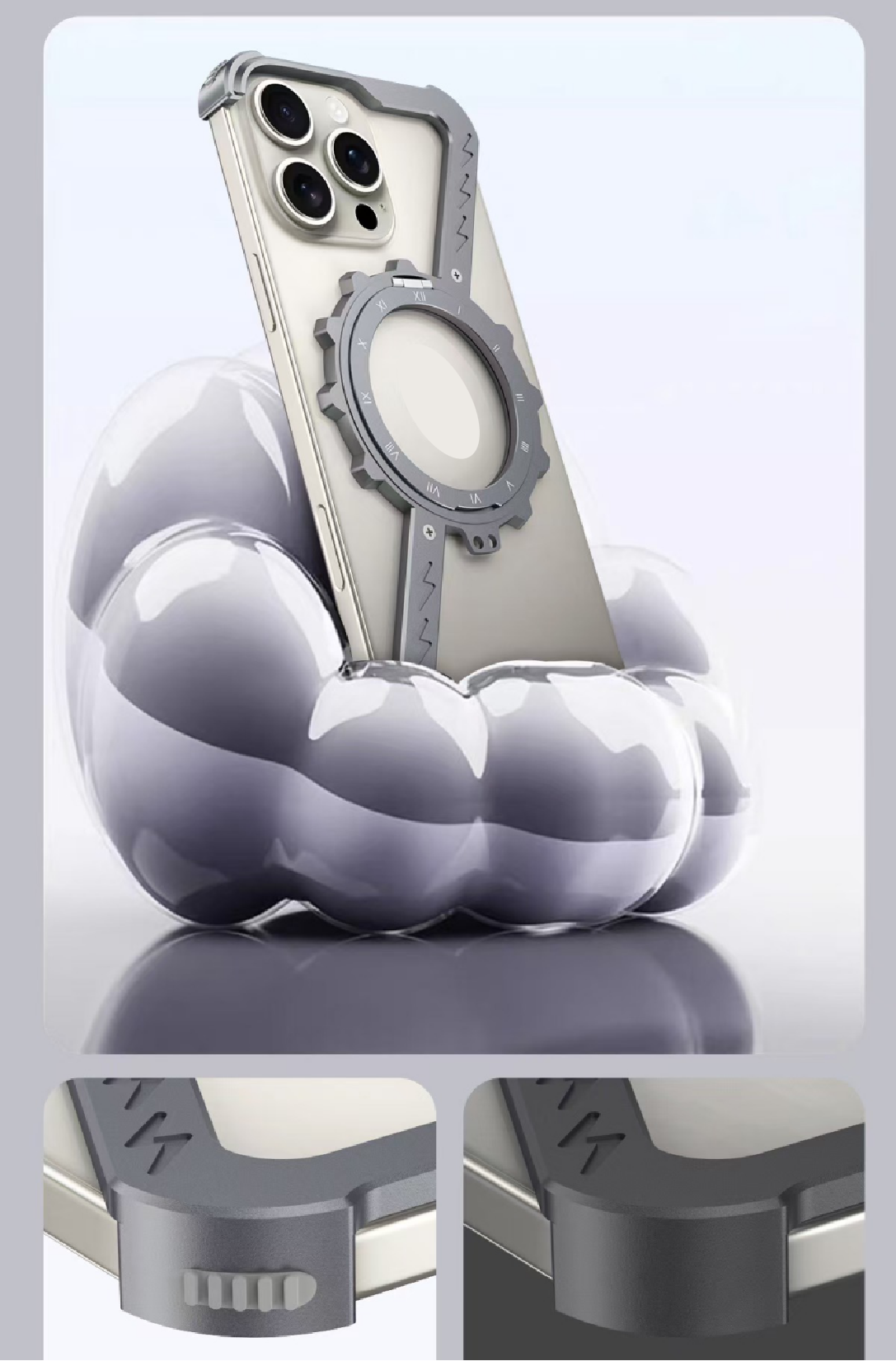 Z-Shape Gear Metal Magnetic Holder Phone Case