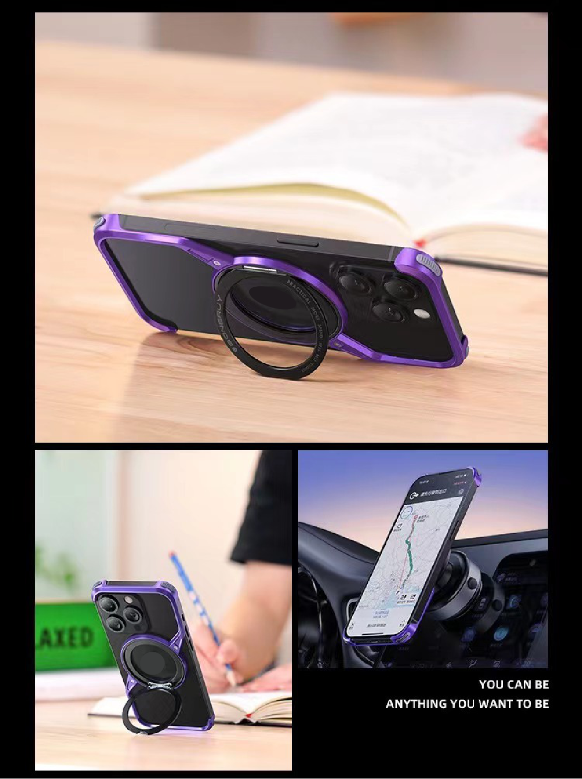 New S-shaped Metal Rotating Magnetic Stand Phone Case