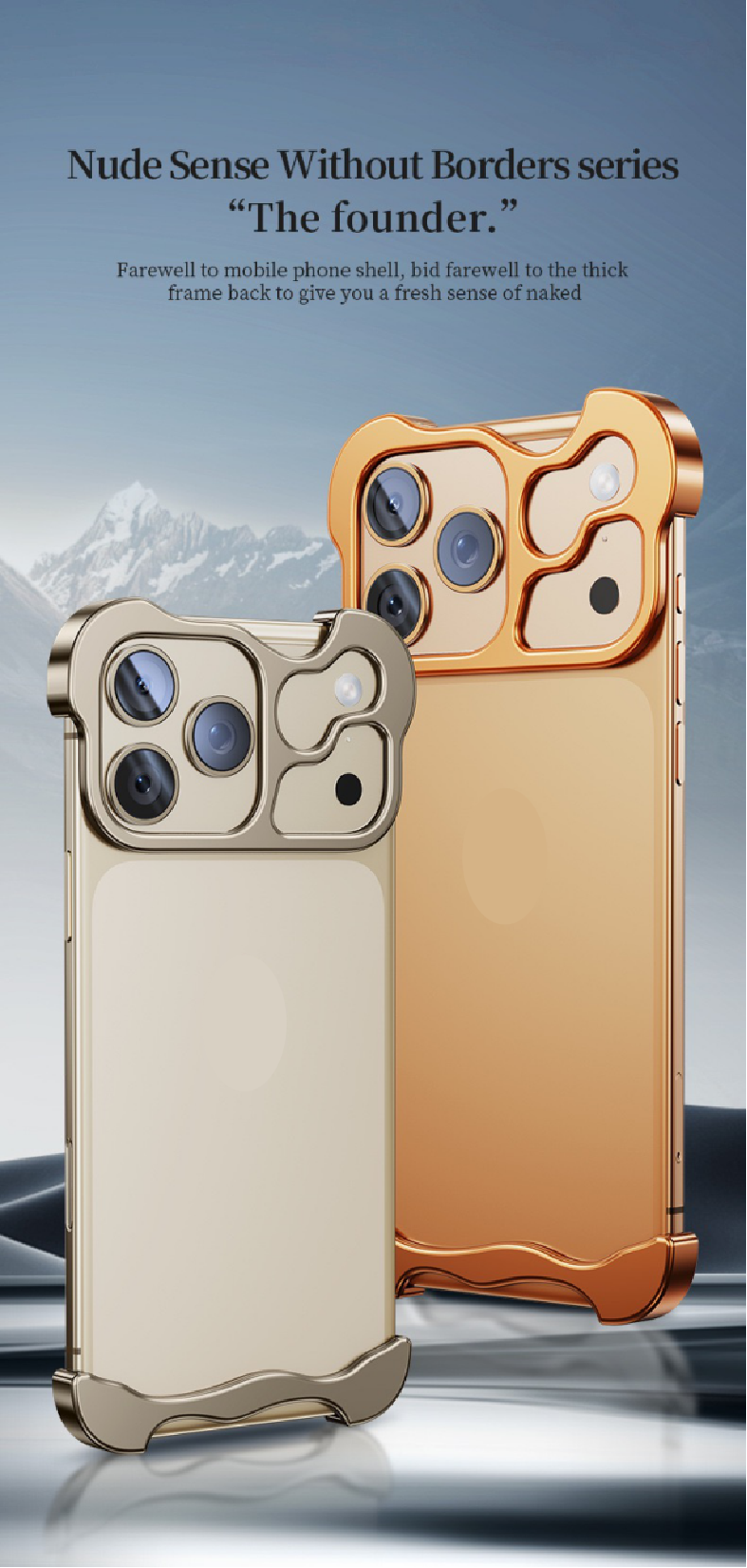 Special-shaped Frameless Metal Anti-fall Mobile Phone Case