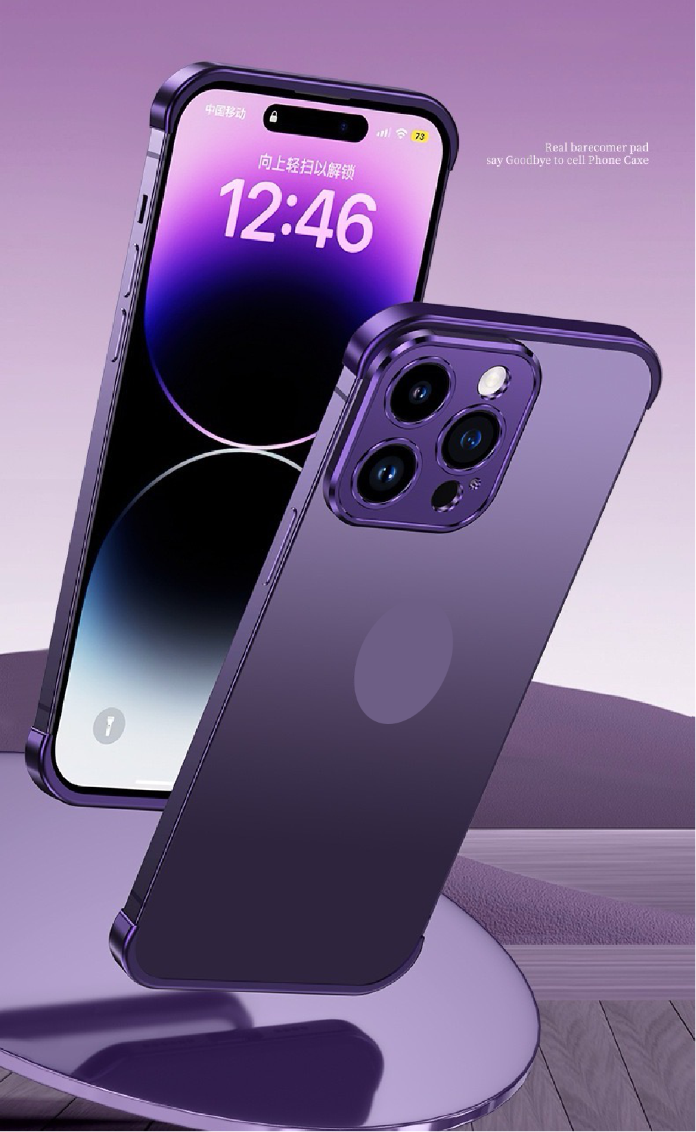 Customized Metal Frameless Lens Protection Phone Case