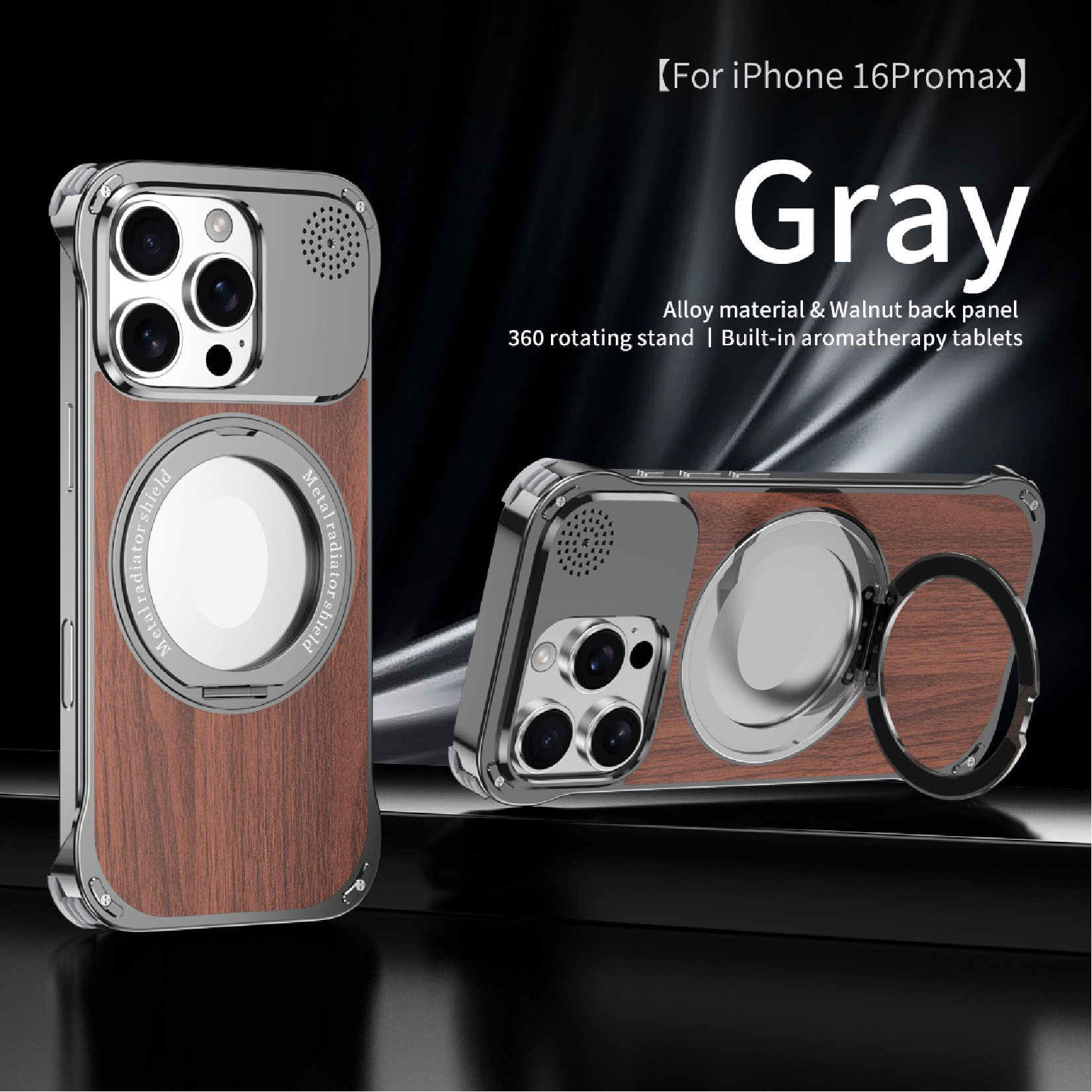 Walnut Metal Frameless Rotating Stand Magnetic Phone Case