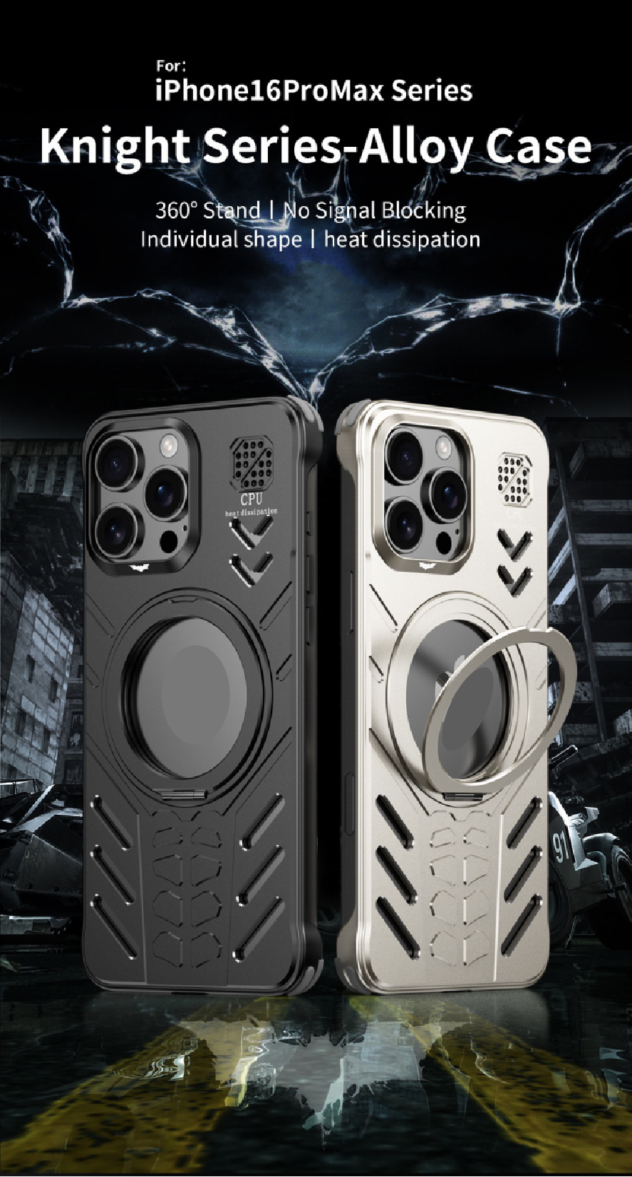 New Knight Series Metal Heat Dissipation Magnetic Phone Case