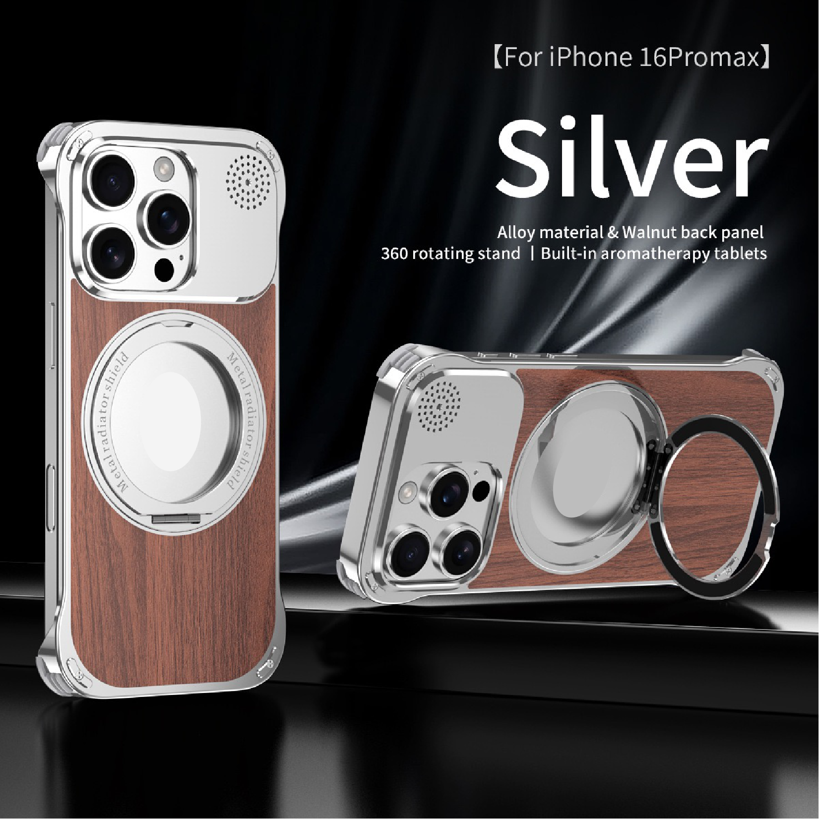 Walnut Metal Frameless Rotating Stand Magnetic Phone Case