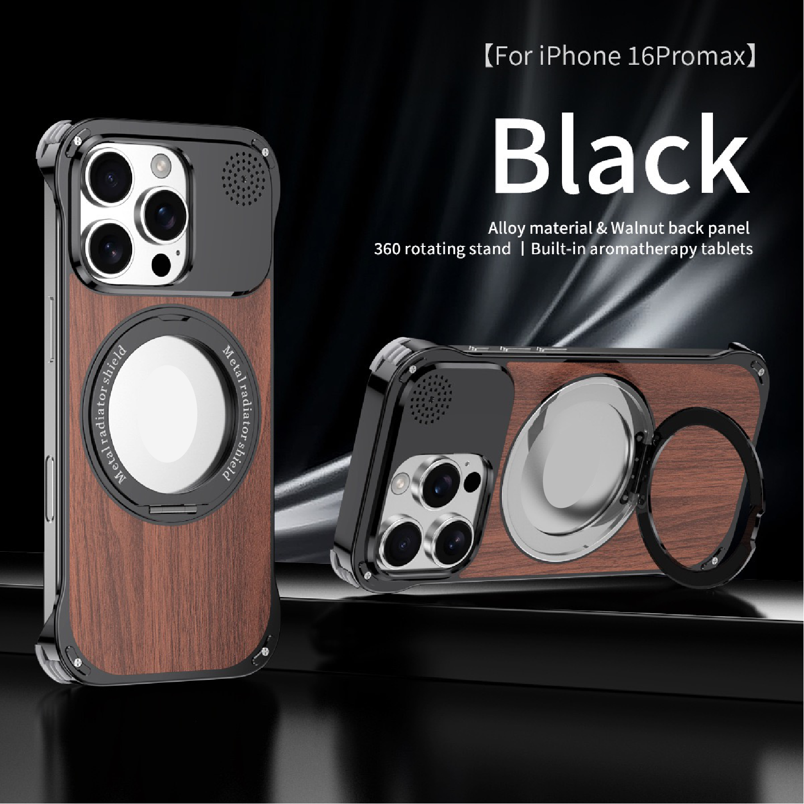 Walnut Metal Frameless Rotating Stand Magnetic Phone Case