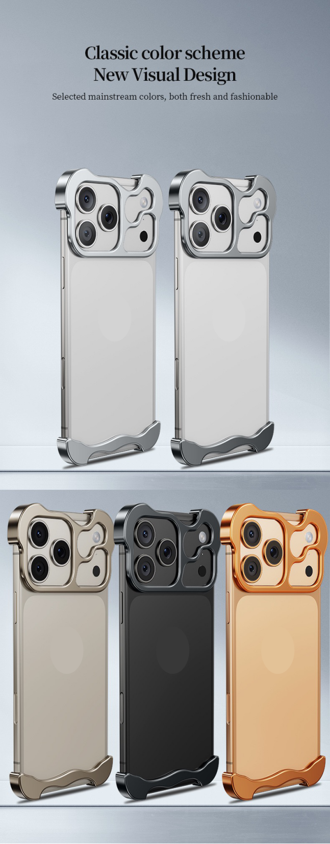Special-shaped Frameless Metal Anti-fall Mobile Phone Case