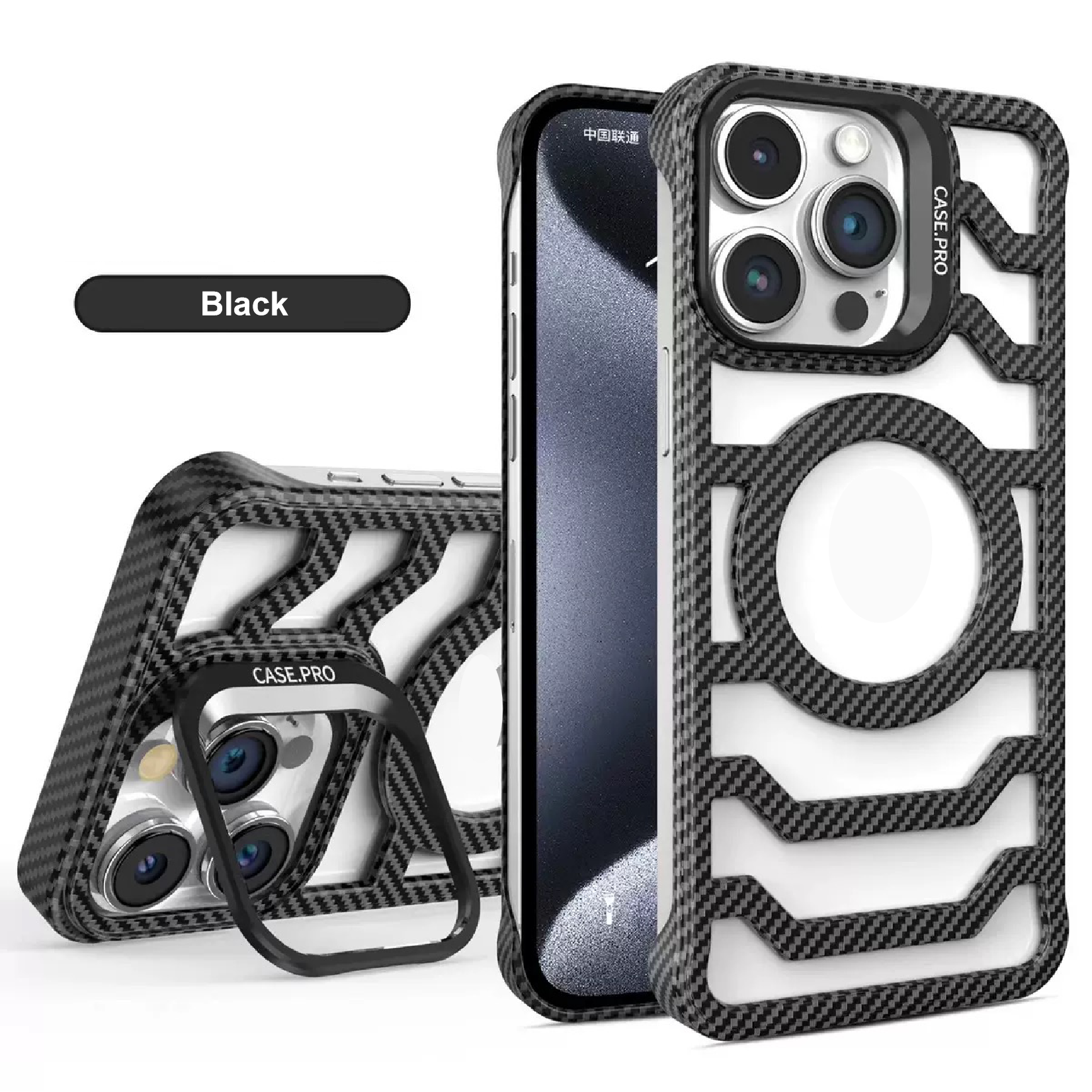 Carbon Fiber Hollow Frameless Lens Holder Magnetic Mobile Phone Case