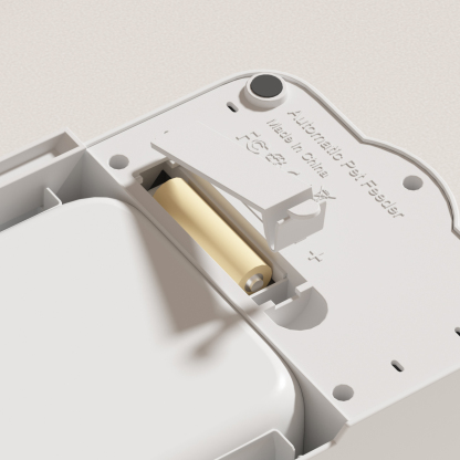 Pet Single Meal Feeder