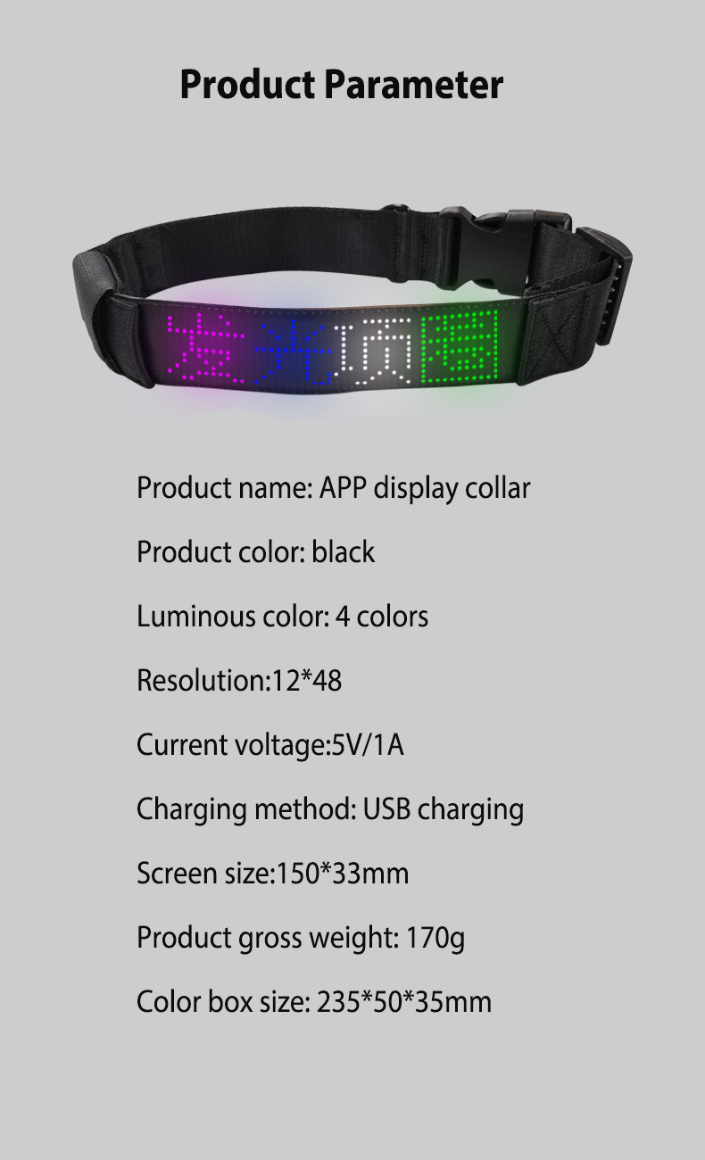 LED fiber optic luminous dog pet collar app DIY characters night light charging adjustable-Rongpet