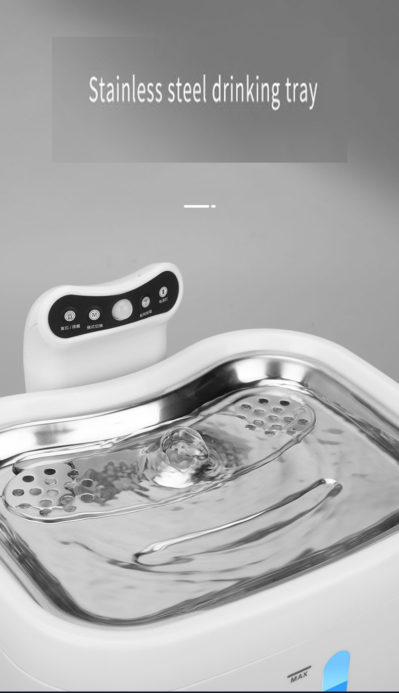 Intelligent Pet Water Dispenser Filter Cotton Cat Automatic Circulation Flow Pet Water Dispenser Cat and Dog Water Dispenser-Rongpet