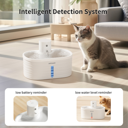 2.5L Automatic Pet Water Dispenser 5000mA Infrared Wireless Sensing Cat Water Feeder