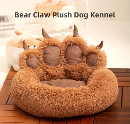 Cute Bear Paw Dog Nest Cat Nest Pet Nest Warm Pet Bed