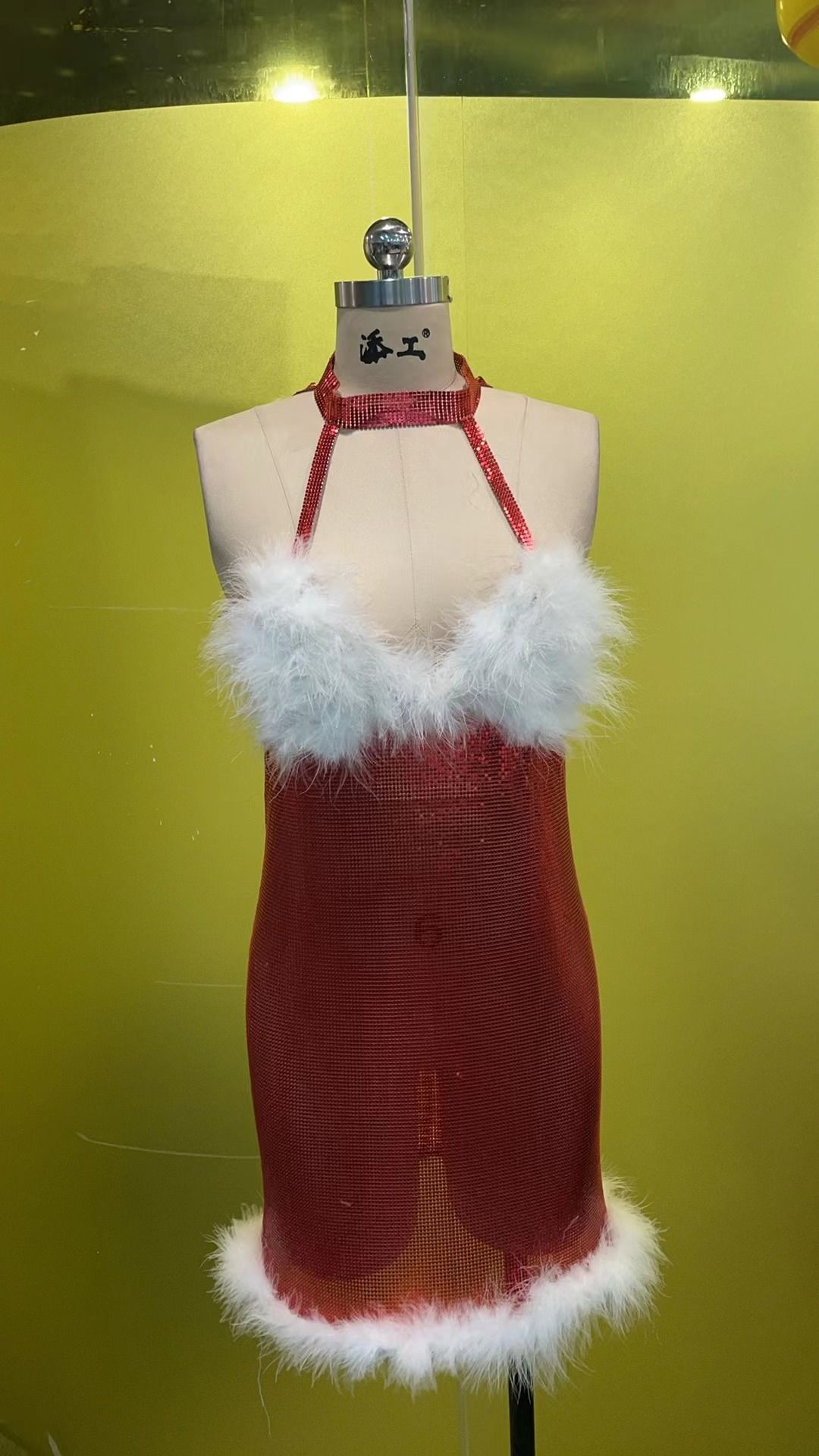 Juyce Halter Feather Mini Dress