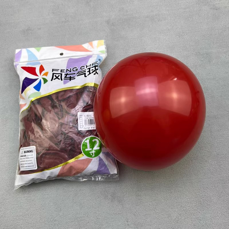 12in, 100ct, FENG CHE 3.2g Thickened Retro Balloons Popular Boho Nostalgic Balloons Celebration Party Balloons-YauSpark