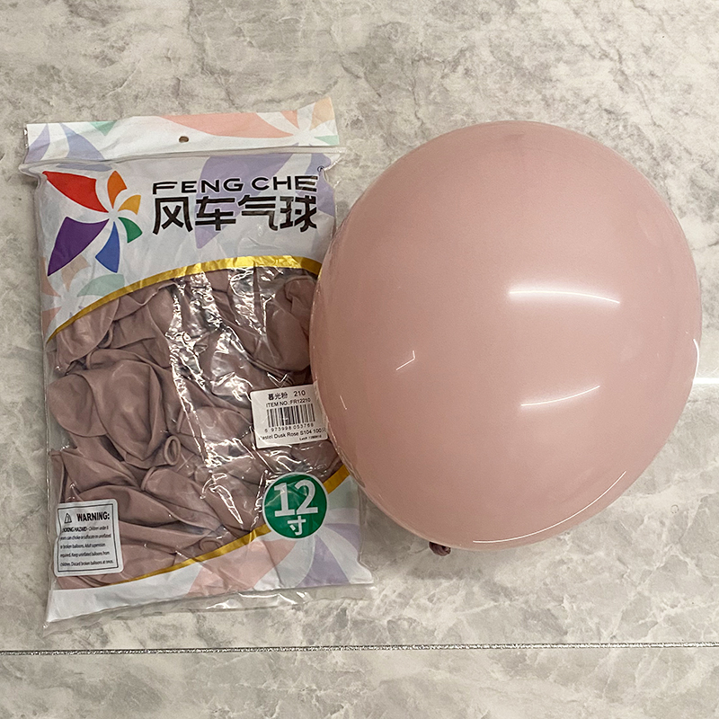 Thickened Twilight Balloon Boho Balloon Birthday Party Balloon