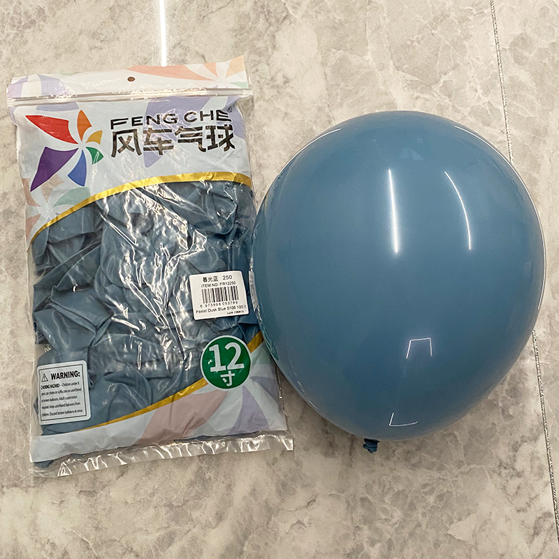 Thickened Twilight Balloon Boho Balloon Birthday Party Balloon