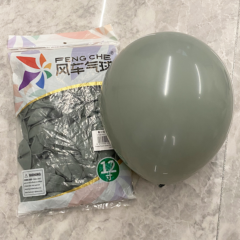 Thickened Twilight Balloon Boho Balloon Birthday Party Balloon