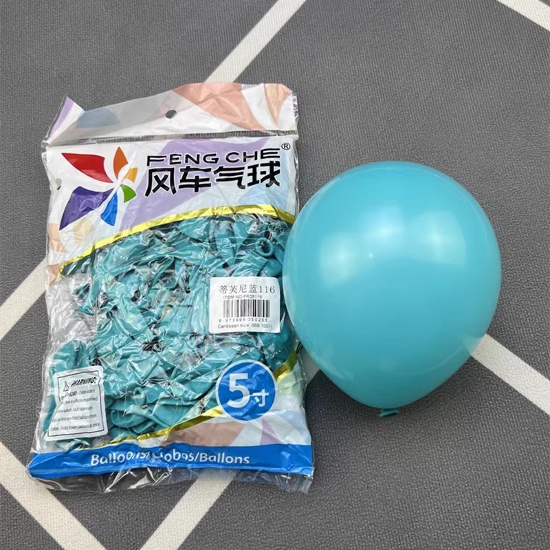 Standard Mixed Color High Quality Latex Balloons Party Small Balloons