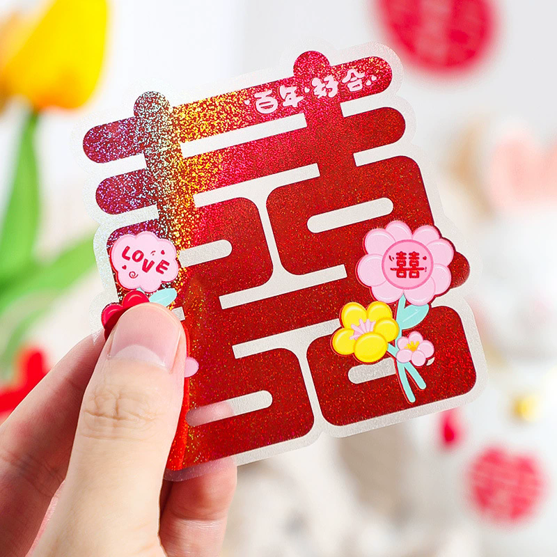 Chinese Wedding Stickers, 50pcs