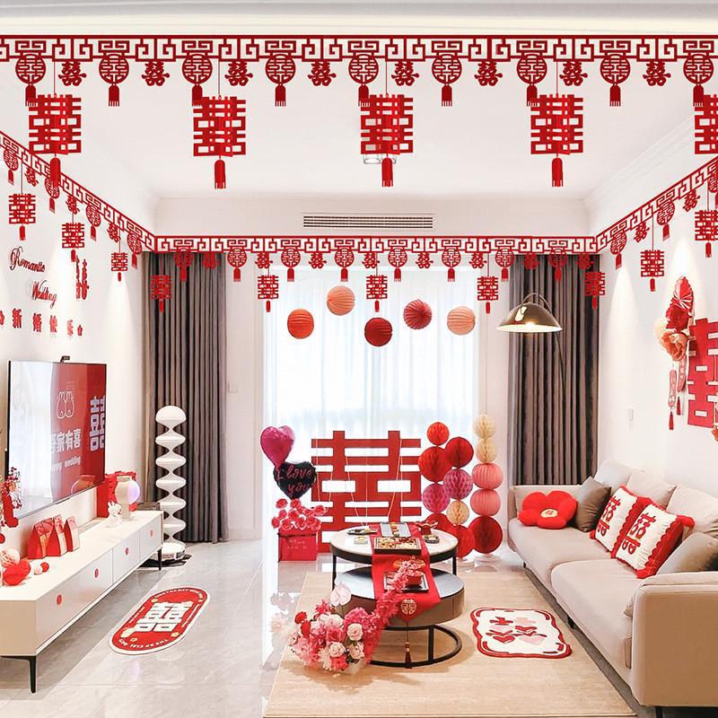Chinese Wedding Room Banner Set, 1set