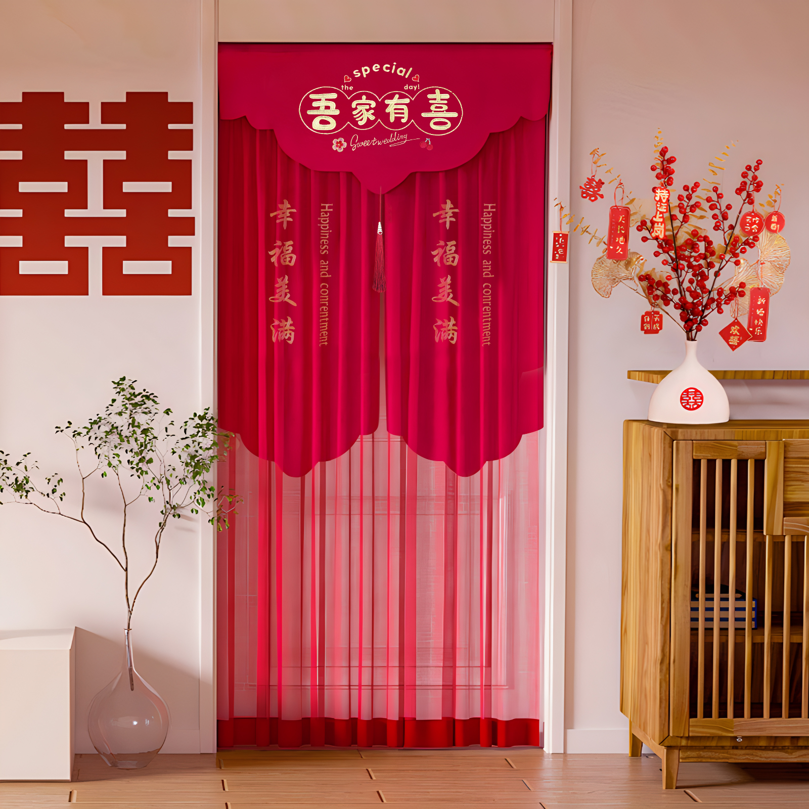 Wedding Embroidery Door Curtain, 1ct