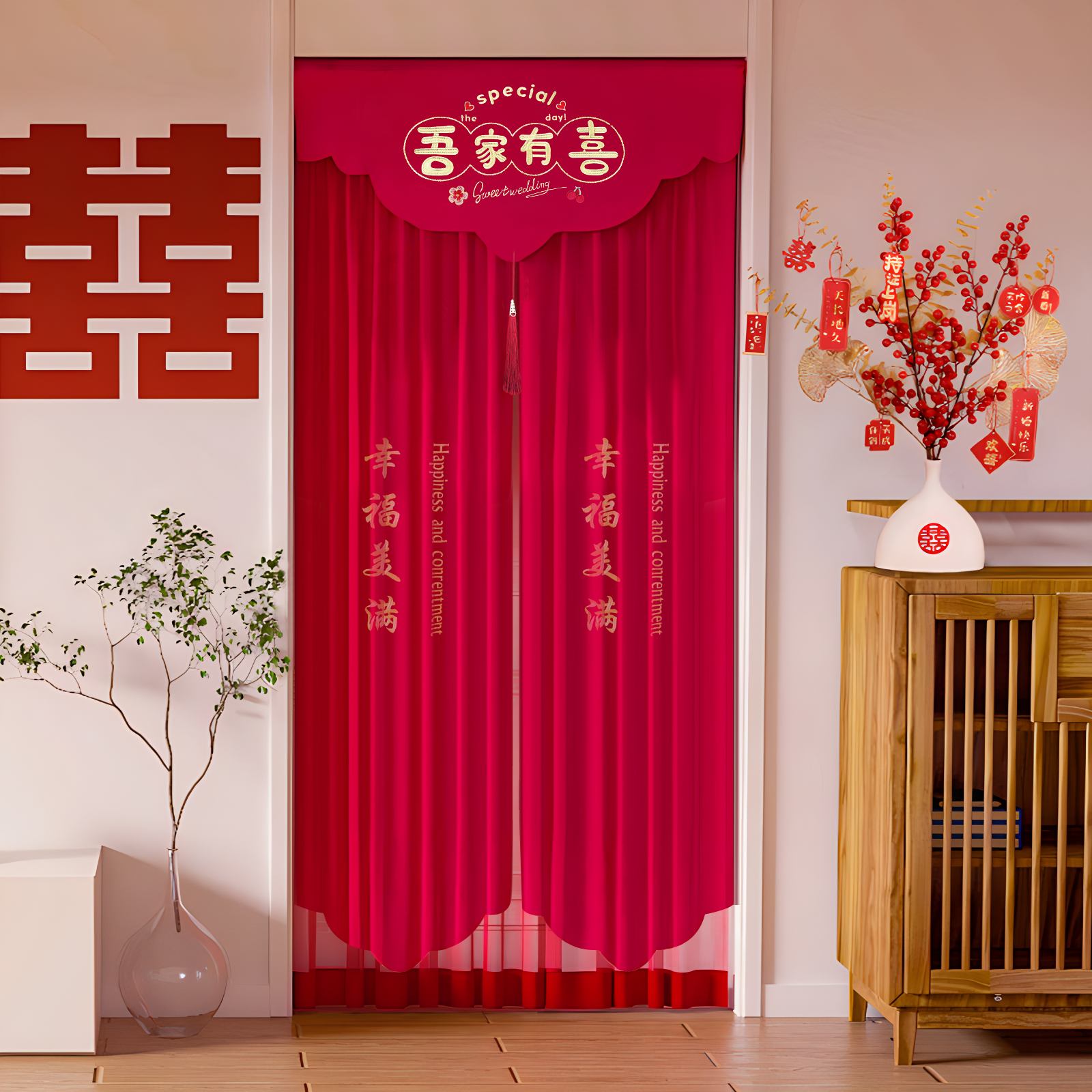 Wedding Embroidery Door Curtain, 1ct