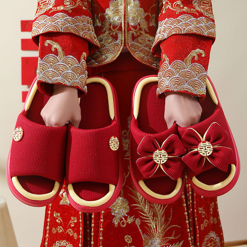 Wedding Couple Slippers, 2pcs