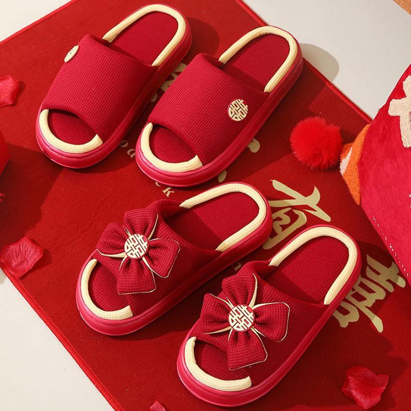 Wedding Couple Slippers, 2pcs