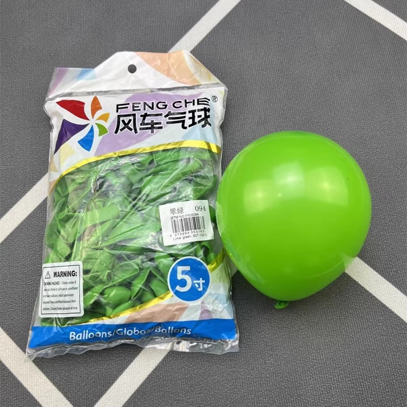 Standard Mixed Color High Quality Latex Balloons Party Small Balloons