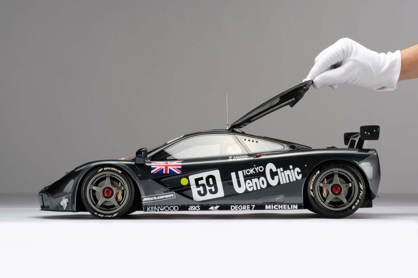 McLaren F1 GTR Ueno Clinic - 1995 Le Mans Winner