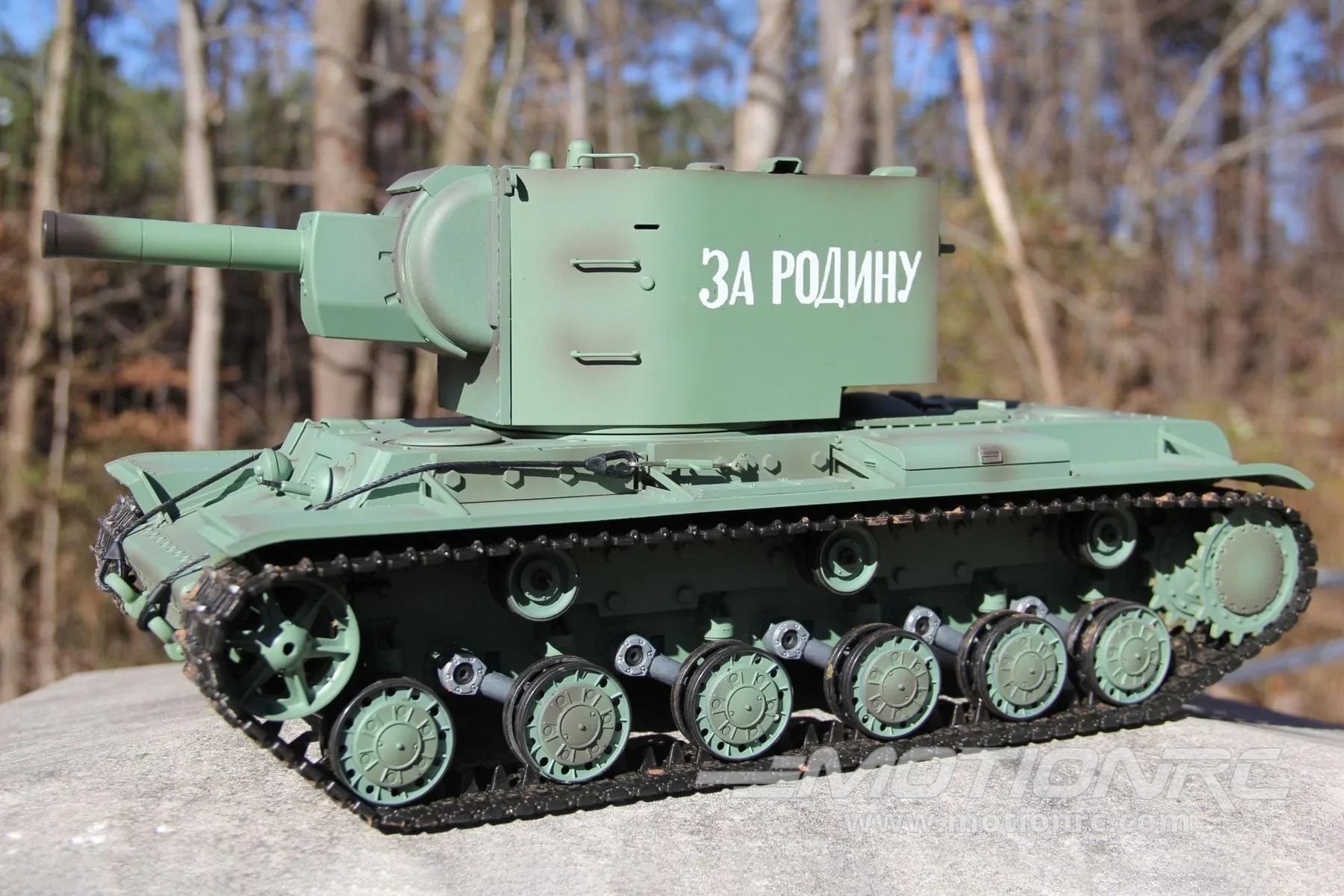 Soviet Union KV-2 Upgrade Edition 1/16 Scale Heavy Tank - RTR