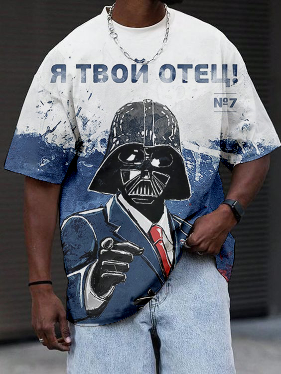 Street Fashion Space Warrior T-Shirt