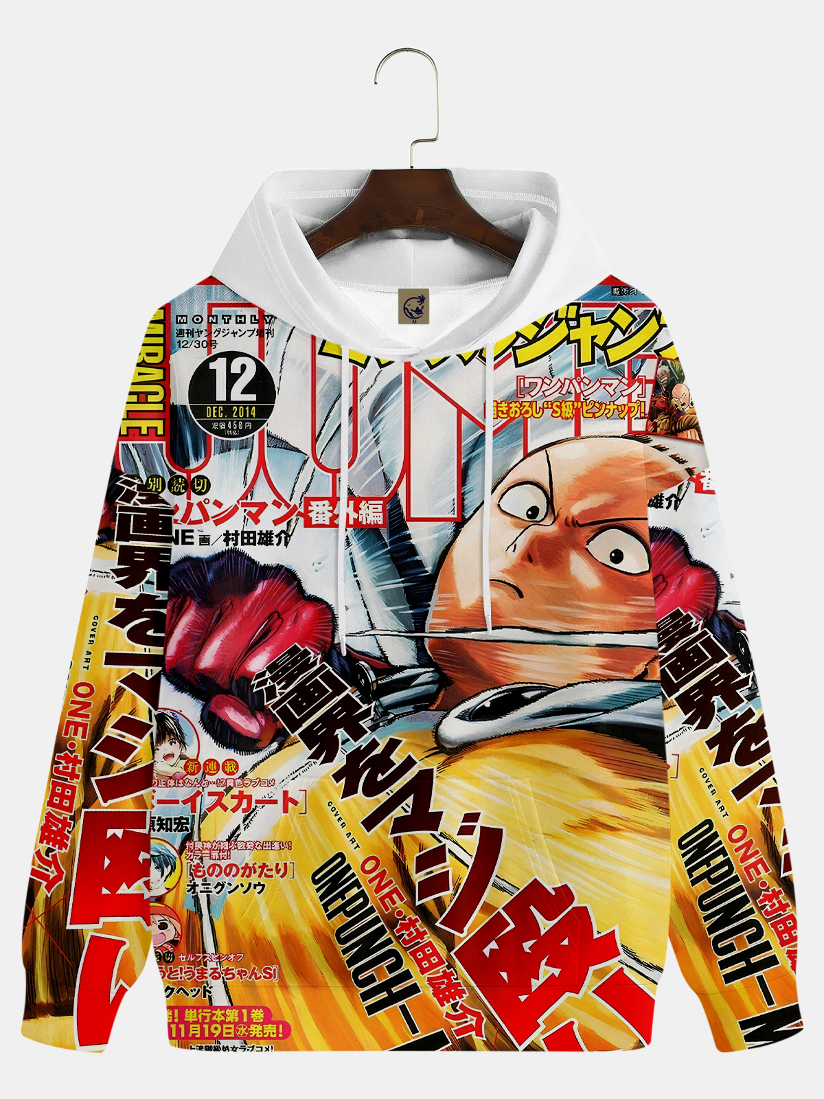 Men's Comic Printed Hoodie 856