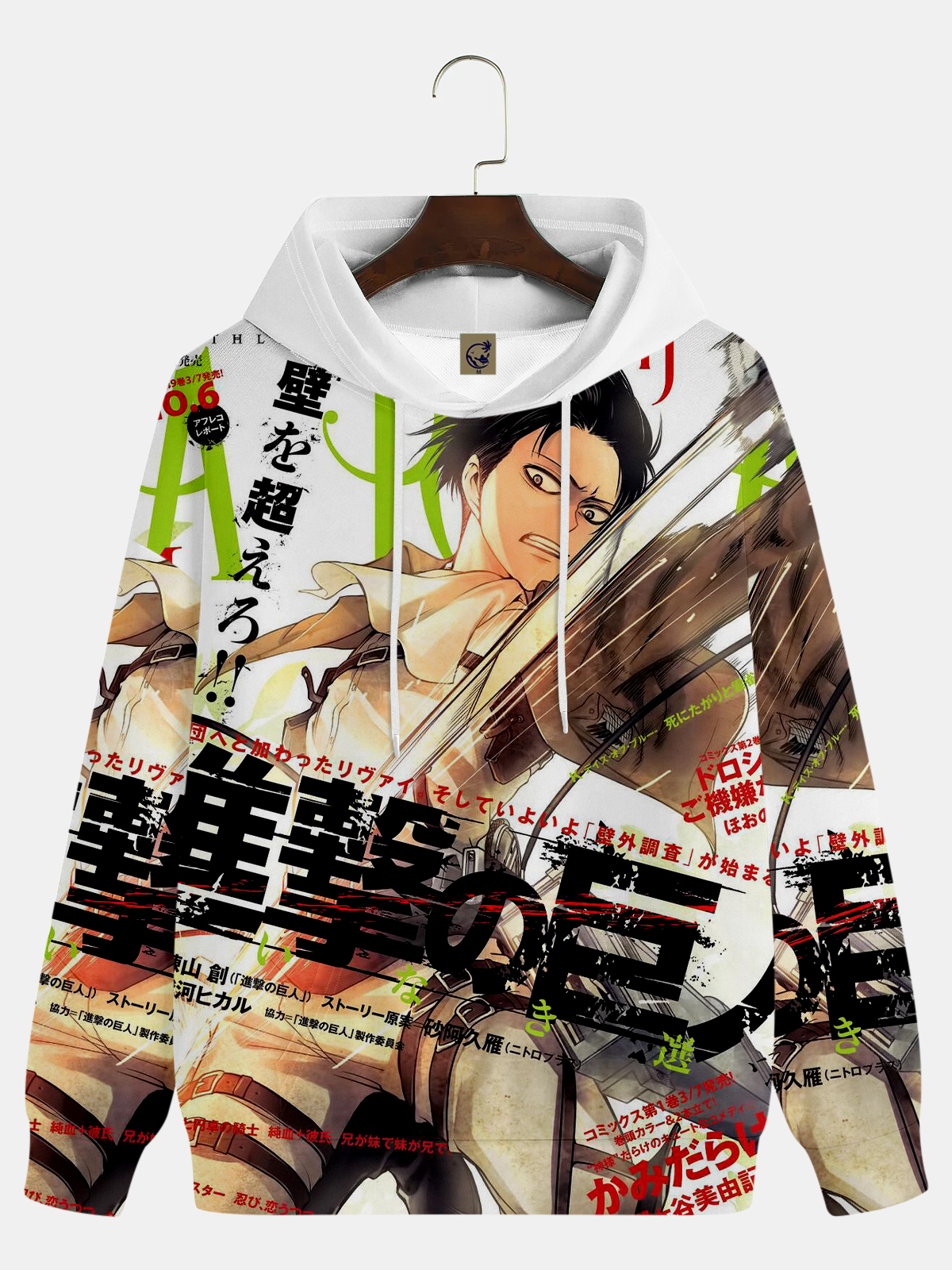 Men's Comic Printed Hoodie 841
