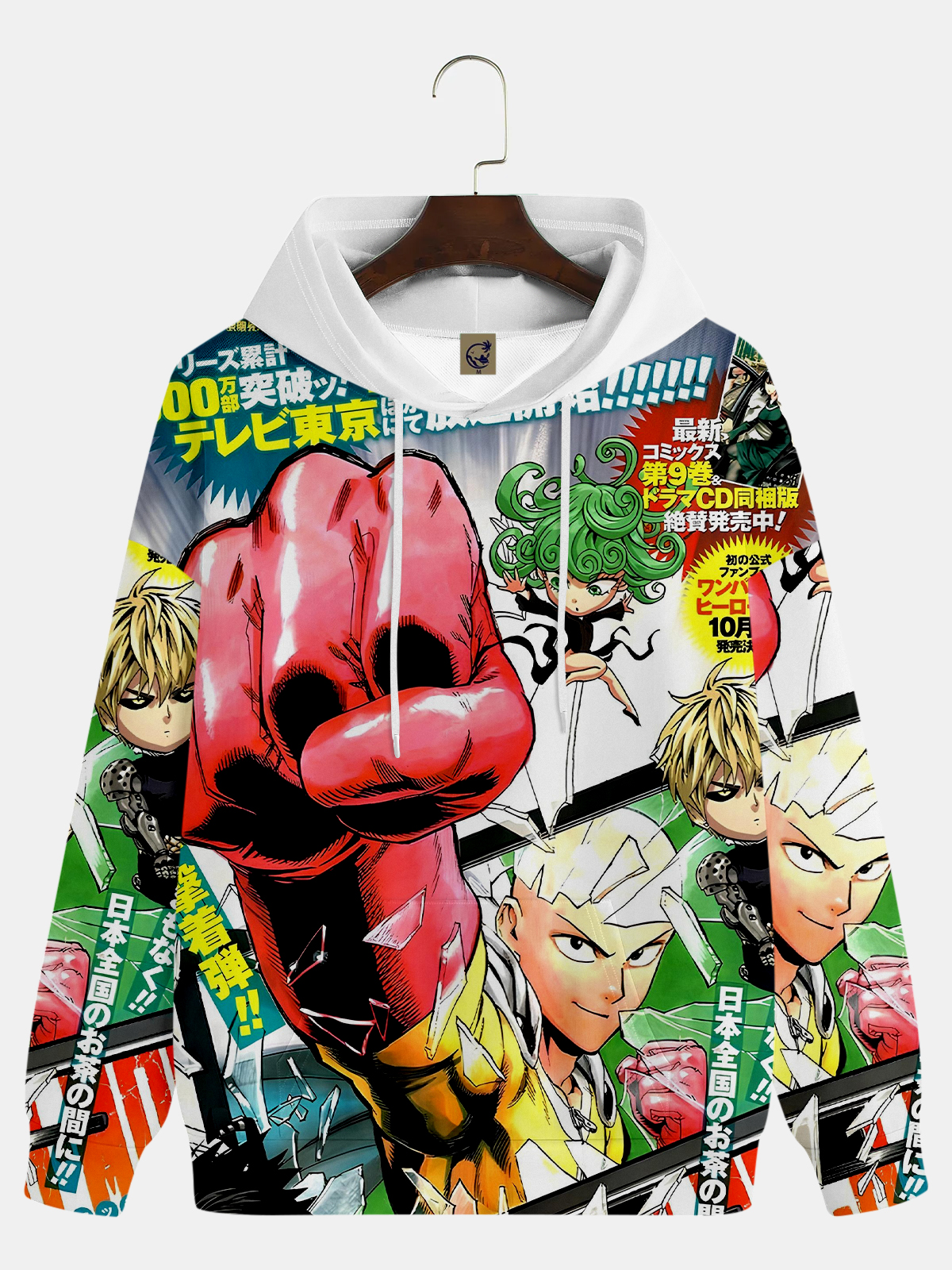 Men's Comic Printed Hoodie 857