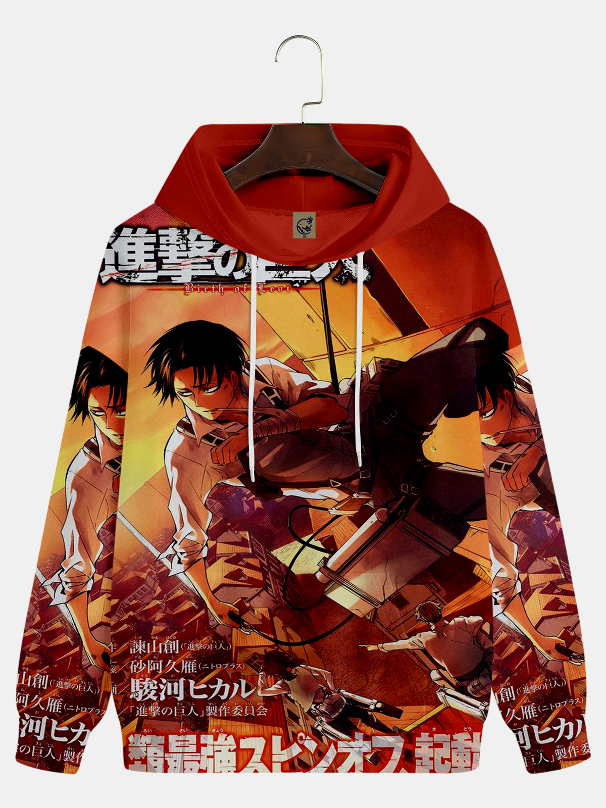 Men's Comic Printed Hoodie 844