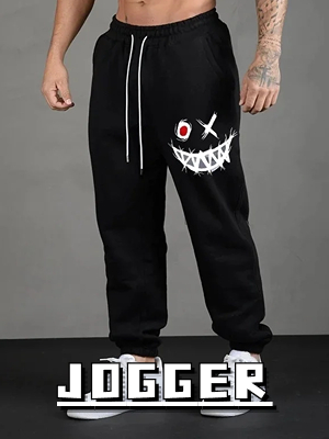 Men's Sweatpants