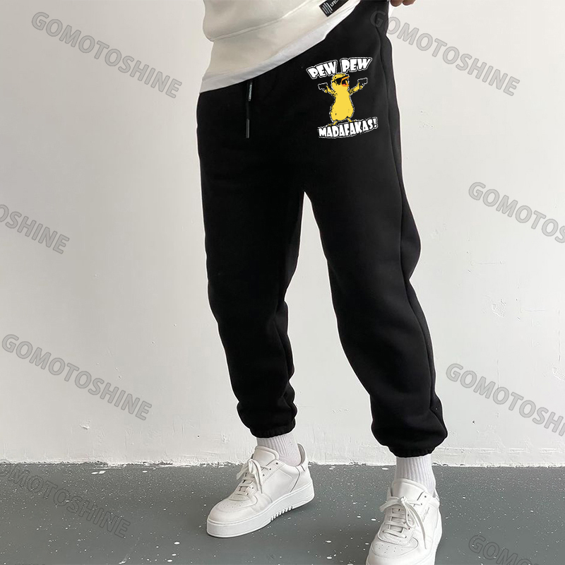 Yellow Duck Carries Pistol Letter Graphic Men's Print Sweatpants