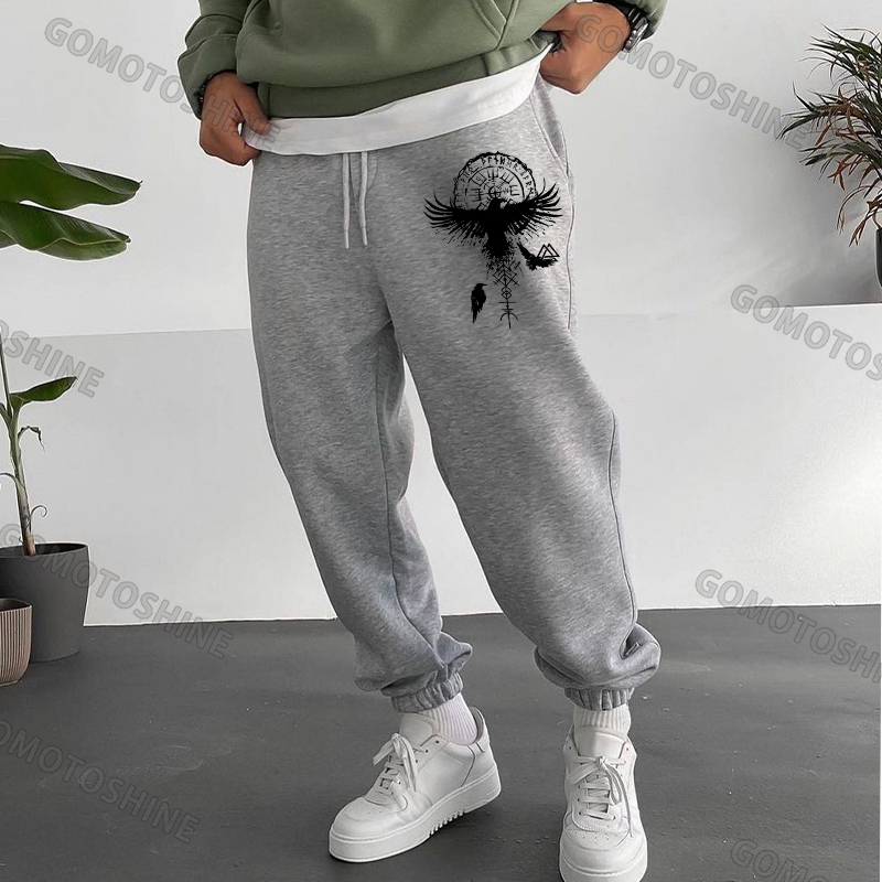 Flying Pigeon with Clock Peace and Love Men's Print Sweatpants