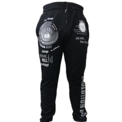 Letter Icon Graphic Comfortable Men's Print Sweatpants