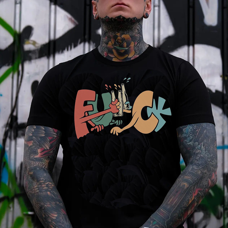FUCK Drinking Beer Black Print T-Shirt
